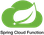 Spring Cloud Function