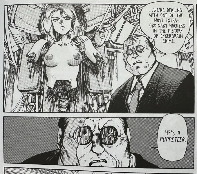 How the classic anime 'Ghost in the Shell' predicted the future of cybersecurity 30 years ago