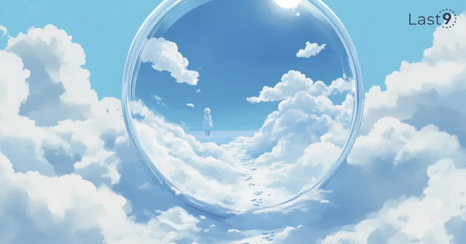 Cloud Tracing