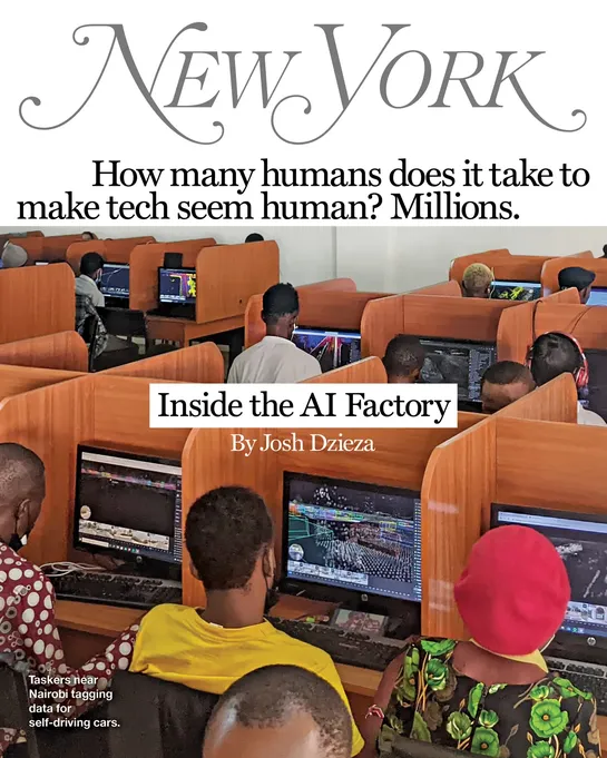 Inside the AI Factory